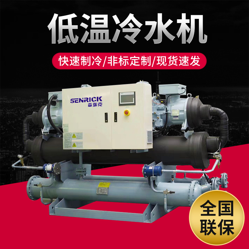 冷水機的水系統(tǒng)該做哪些檢查工作？