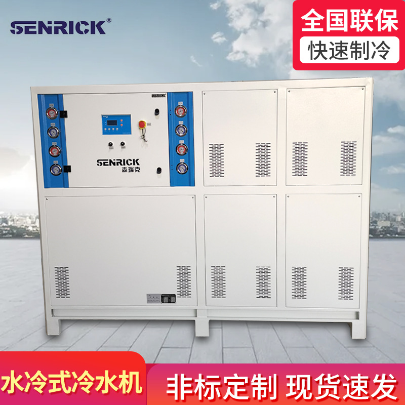 冷水機的作用包括哪些？